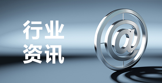實(shí)驗(yàn)室實(shí)驗(yàn)臺(tái)的安全防護(hù)措施要注意什么？